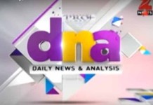 Daily News and Analysis with Zee Media Editor-in-Chief Sudhir Chaudhary