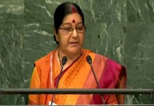 India's External Affairs Minister Sushma Swaraj addresses the 71st #UNGA session in the New York city.