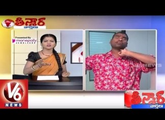 Watch V6 special programme 'Teenmaar News' featuring Bithiri Sathi and Savitri in a witty Telangana slang.