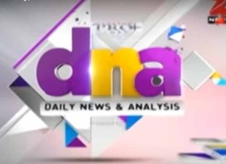 Daily News and Analysis with Zee Media Editor-in-Chief Sudhir Chaudhary