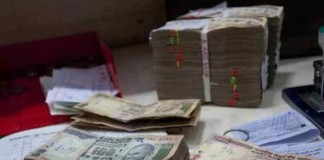 The Centre has allowed its employees to take advance money four months ahead of commencing journey under Leave Travel Concession.