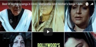 A compilation of memorable Bollywood songs on mothers from Hindi films