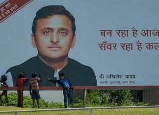 File photo of Akhilesh Yadav, chief minister of Uttar Pradesh