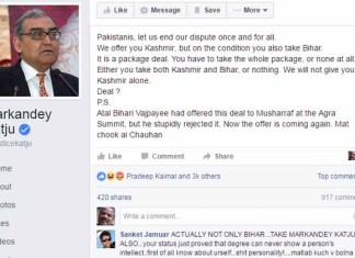 Justice Katzu's post on Facebook invites strong reactions.